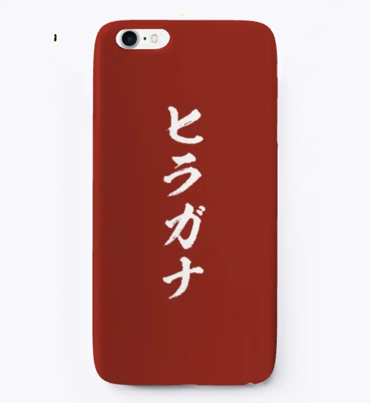 Katakana Hiragana